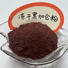 ڼӁ ɺڼӁ ڼӁɷ һ500g