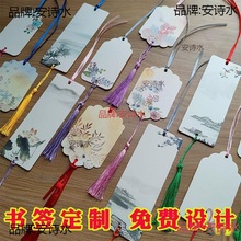 ����С�W���������L��С�W�����հ��ֹ����L�����L�����Ї��ŵ䷨