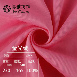 230g���q�z��q ȫ��q��ᘿ���ëץ�q���όW��У���\�ӷ�����
