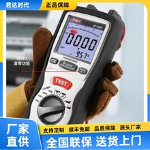 华盛昌CEM DT-5500数字绝缘电阻测试仪DT-5505兆欧表高精度接地电