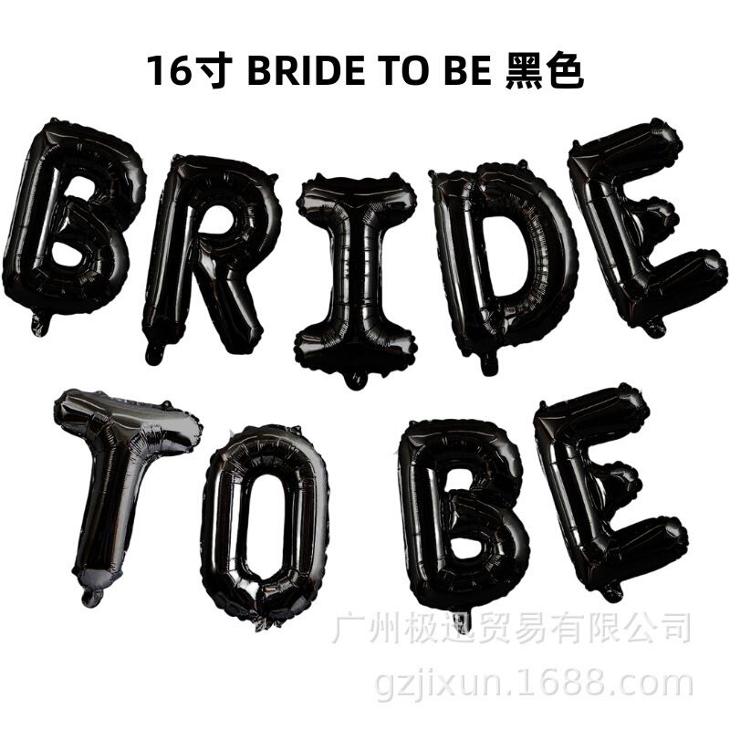 レターバルーン BRIDE アルミフィルムバルーン 16inch 40inch ミルクホワイト ブライダルバルーン ウェディングアレンジメントバルーンセット|undefined