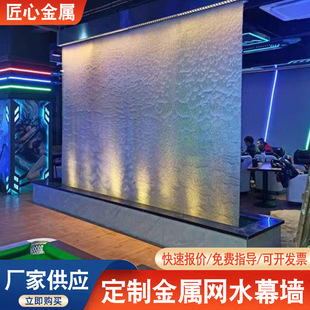 ���پWˮĻ���̈��Ƶ���ò͏d�ٲ���ˮ���҃��b��P䓾WˮĻ��