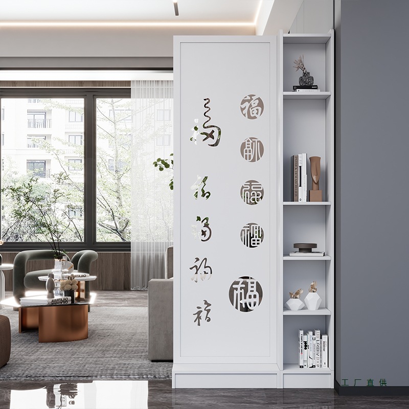 屏风隔断客厅进门入户正对门间隔简约现代卫生间中式置物遮挡玄关
