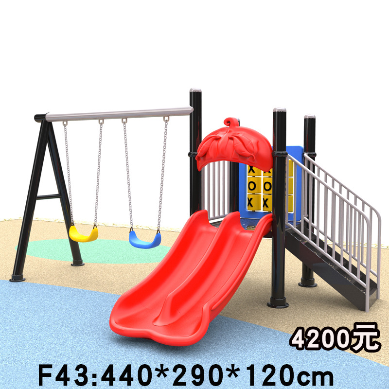 F43.jpg