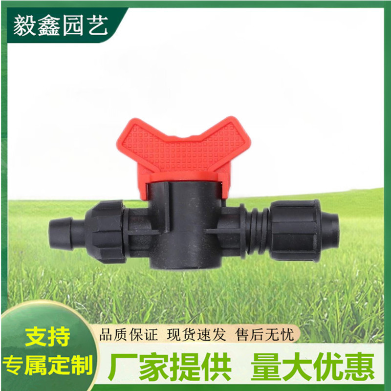 Fábrica al por mayor 16 válvula de derivación de correa flexible mini tubería de riego por goteo presión de bloqueo de válvula de derivación hembra válvula de posicionamiento tubo duro