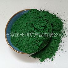 �����F�G��ϏS�� ˮ�������ɰ�{Ⱦɫ���F�G����ʴu�þGɫ���