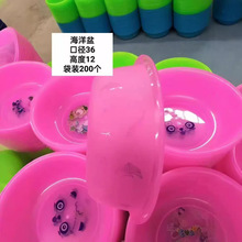 ˮ��������Ӻ�Ę���Ԫ��؛���ó�������ϴ����냺ϴĘ��