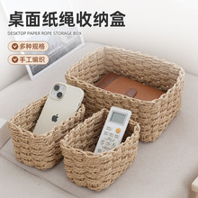 ���Ƽ��K�����ռ{�������s���ռ{�伈���ռ{����ʽ��ʳ���������