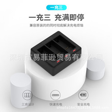 TELESIN̩Ѹmgopro13늳سռ{늳غе͜Lmgopro