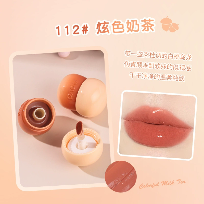 Lip balm, waterproof lip gloss, lipstick, mirror effect, long-term effect