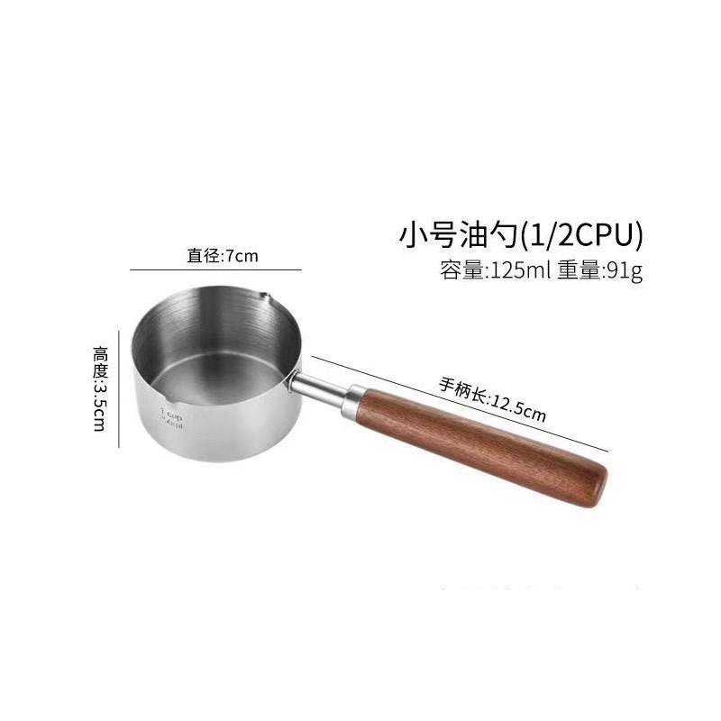 125ml