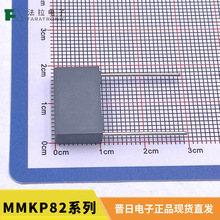 ������ӽ��ٻ��۱�ϩ��Ĥ���C823C152J60 1600V 0.0015&micro;F
