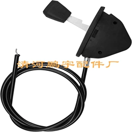 农机配件;其他园林工具;其他制动系统