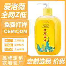 �����ԡ¶��ǳ��\Һ�w���N�ƶ�������坍�����ԡ¶oem����