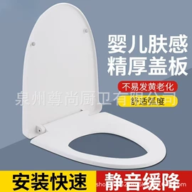 花洒套装;其他卫浴洁具;快开龙头