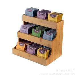 跨境竹制桌面置物架茶叶咖啡胶囊收纳架多层茶包整理架吸管纸杯架
