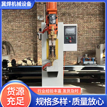 ���l�c���C���lֱ���c���C�����C ��׃ʽ����ź��C�X���c���C