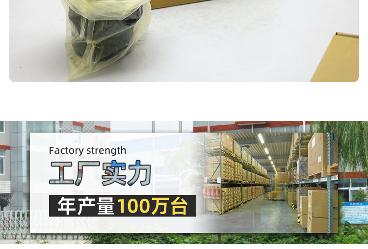 O1CN01tCi8601UvgnlZy9k9_!!2217564912580-0-cib.jpg?__r__=1744168961448