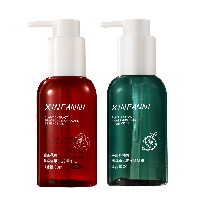 ふわふわフレグランスカーリーヘアケアオイル 香水タイプ さわやかパーマ・カラー・ダメージ・くせ毛防止・なめらか椿ヘアケアオイル|undefined