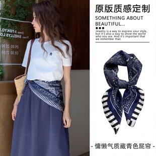 ���{ɫ������ϵ���z���nϵ�B����ȹ�����ǽ����ͨ�ڕr����Ʒ���