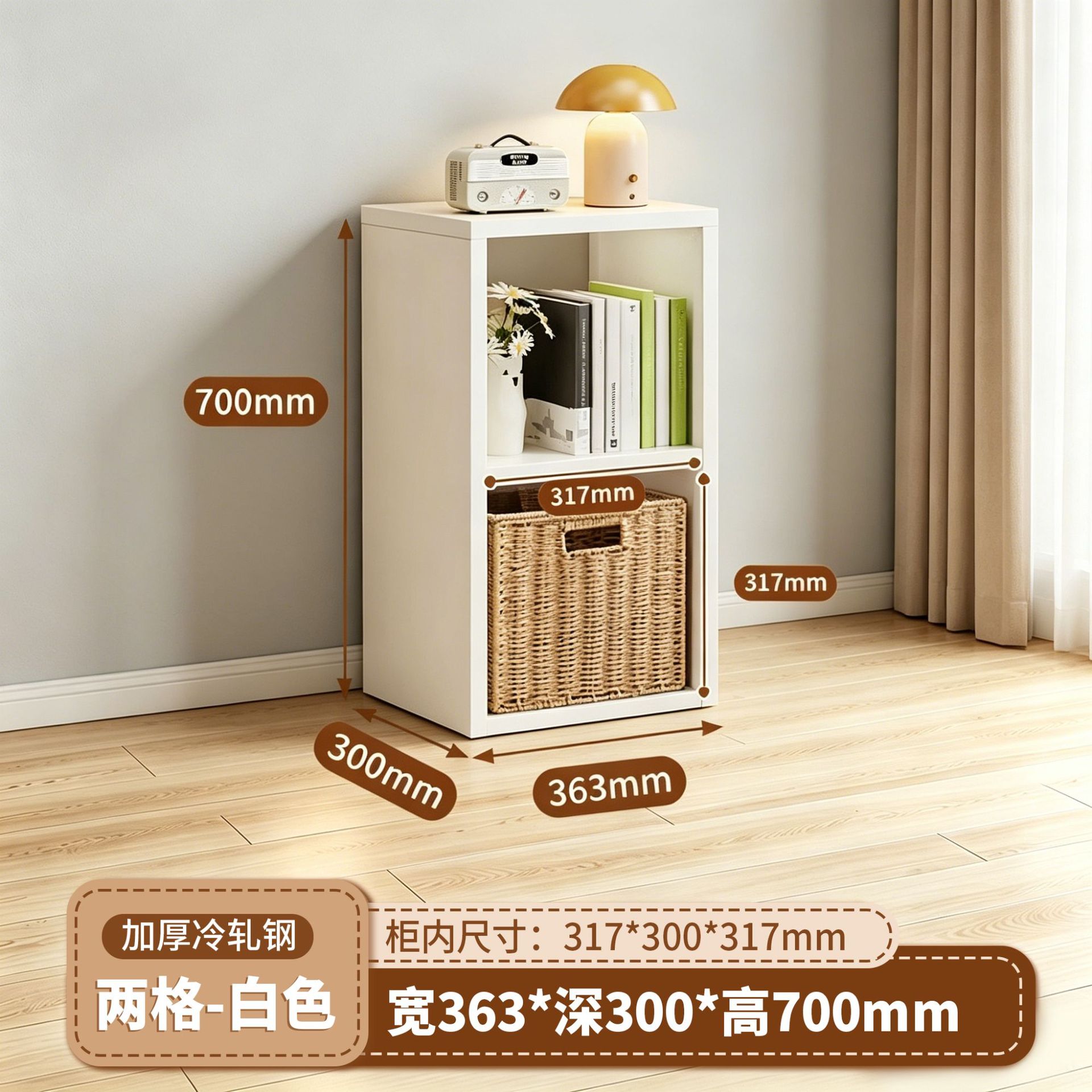 [업그레이드 모델] 흰색 2프레임 세로 버전 + 선물
