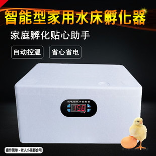 ������ˮ��С�u���J��������С�͙C������ȫ�Ԅ����ܷ���������C