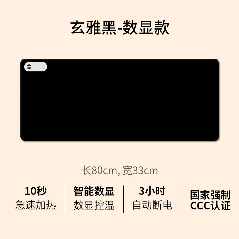 Caliente Mori caliente estera de la tabla almohadilla de calefacción de escritorio calefacción eléctrica almohadilla de escritura caliente Tabla de pelo del bebé calefacción alfombrilla de ratón de la tabla de calefacción al por mayor