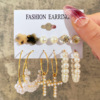 Stone inlay from pearl, earrings, retro golden set, European style, suitable for import, French retro style