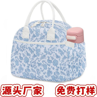 ���M��� ��о�q��Ͱ����ذ�lunch bagԴ�^���S �ɶ���С�ο췵