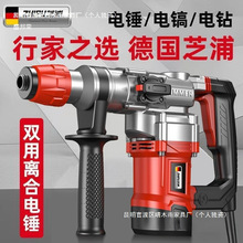 ��֥����N�_��荃����怴������ü��ö๦�ܹ��I��������