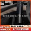 适用于特斯拉Model3/Y车门水杯架储物盒专用置物杯托内改装丫配件|ru