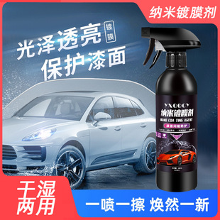 ��܇�Ĥ���{��ˮ������ĤϞ僾��������沣���B�o���F���Ĥ��