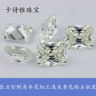 Gem Factory Wholesale Artificially Synthetic Colored Zircon Rectangular Inverted Car Flower Cut Imitation Diamond Colored Loose Stone Jewelry