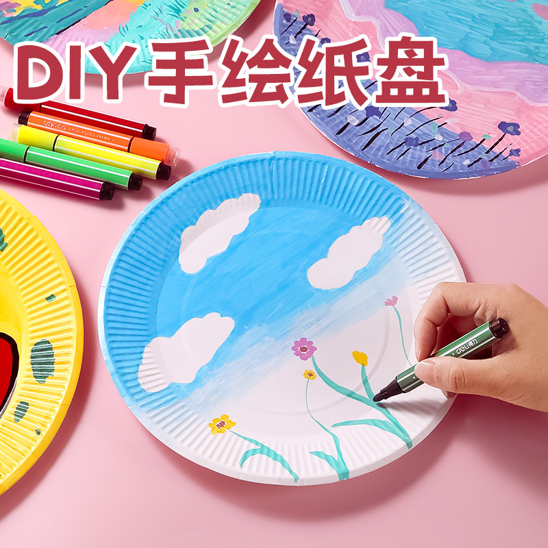Disposable Paper Plates for Art Painting, Round 6/7/8/9/ 10inch Kindergarten DIY Painting Cake Plates