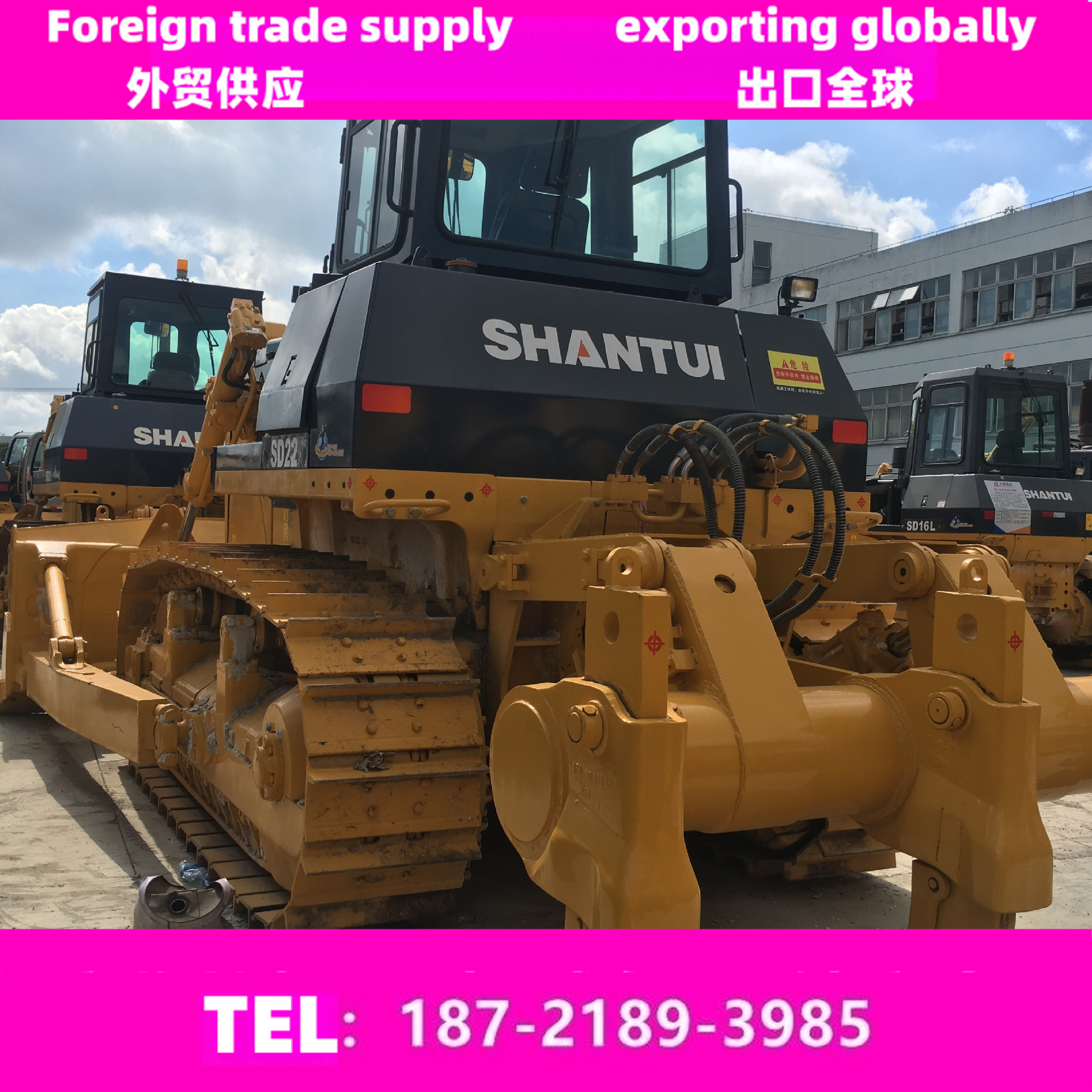 外贸直销二手山推220推土机SHANTUI山推SD22二手推土机
