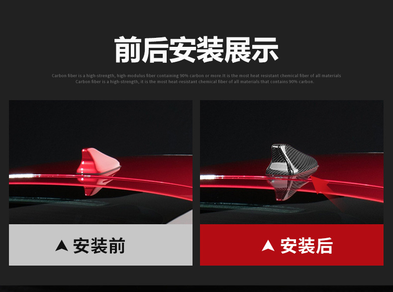 Cross-Border Suitable for Kia Stinger 18-23 Car Shark Fin Roof Antenna Real Carbon Fiber Decorative Cover