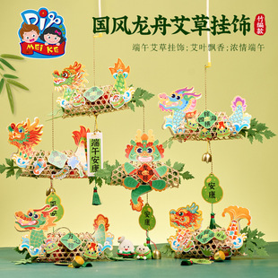 ���繝�Y���ֹ�diy�������۰��ݒ��ͯ���������׃��@����b�