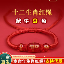 2026�R�걾���껯��t�K���Kʮ����Ф�R��ţ�þ����¬�觼t�K�ִ�