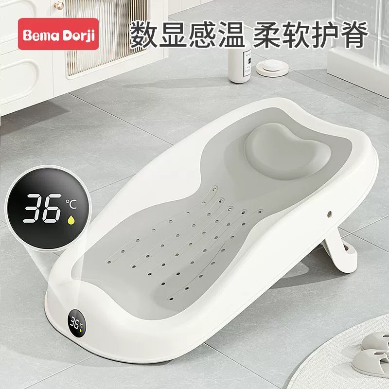 Тёплые детские ванны