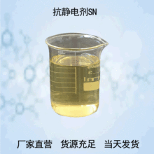 �S�ҹ�sn���o늄������w�S���z�÷��o�Һ͸��Һ�w���o늄����l