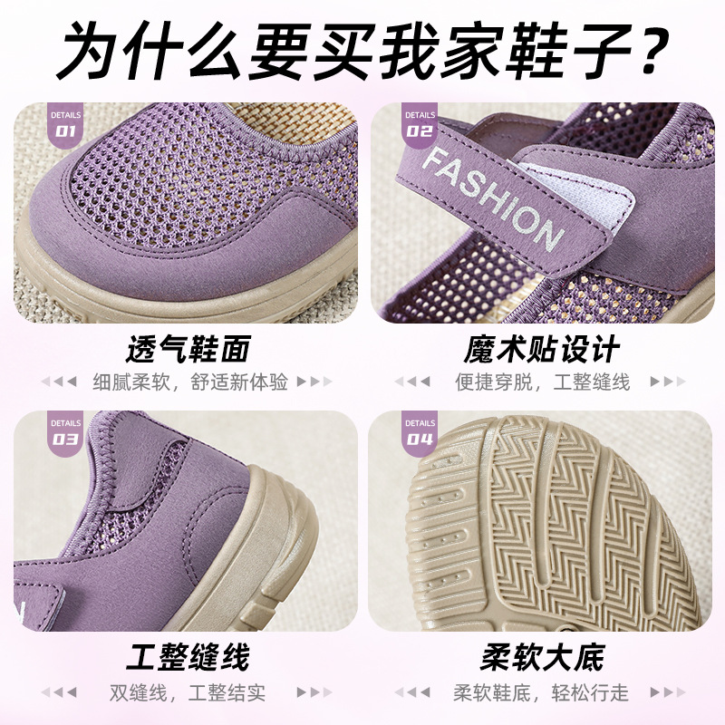 Zapatos de mujer nuevos zapatos de velcro, zapatos casuales de malla transpirables, zapatos ligeros huecos, zapatos de mujer cómodos con suela suave. image 5