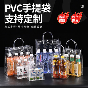 pvc͸����������s�r�����ֶY��pvc�YƷ�����ۼӺ�t��ܛ�ܴ�����