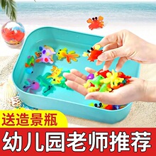����ˮ������ȫ�o��������߃�ͯ3-6�q�ֹ�����ճ�Nħ��ˮ���`