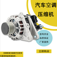 ����ֱ����Ʒ����������������������ִ����Ƿ����37300-4A700