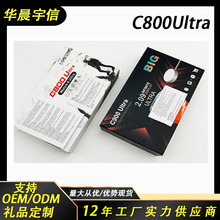 C800Ultra2�����ֱ�C900Ultra2�{��ͨԒ�y����Ѫ�����\���ֱ��֭h
