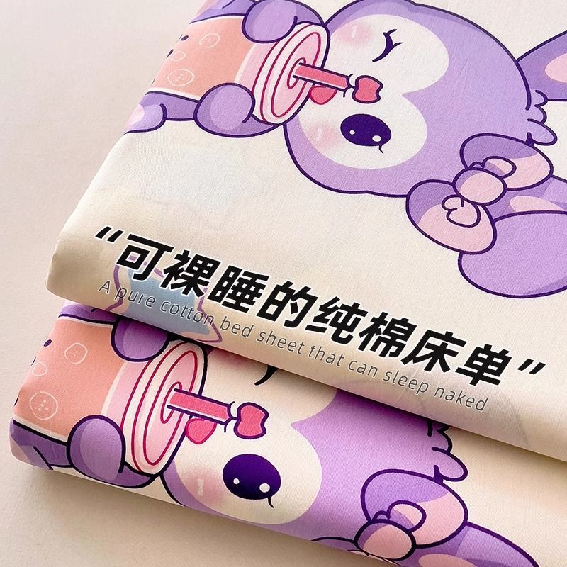 Algodón 100% algodón sábana de una pieza niña linda funda de cama de dibujos animados gruesa funda de almohada de tres piezas conejo