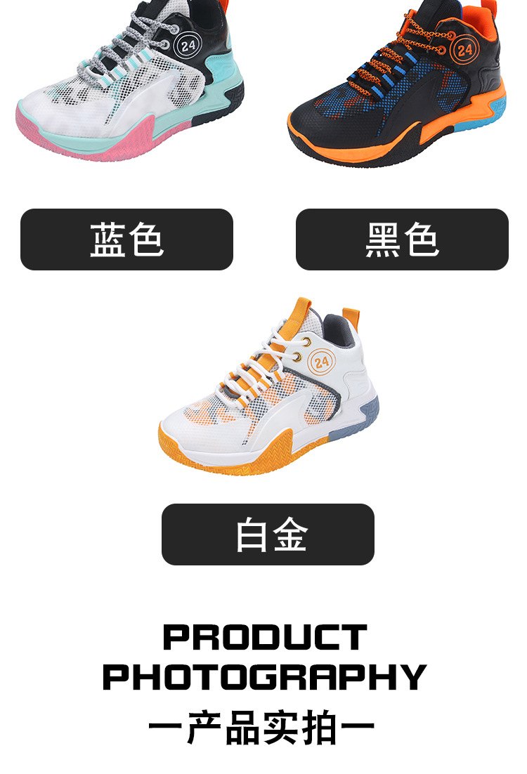 2024060220147386081494w750h110