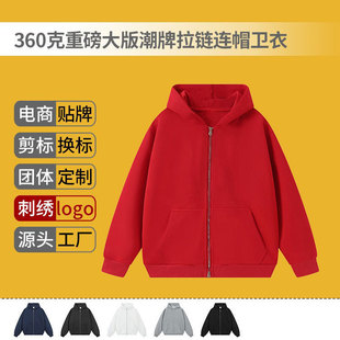 �羳��ʽ�ﶬ���Ƹ߽��ذ����Bñ����l�¼ӽq����ins��Hñ��