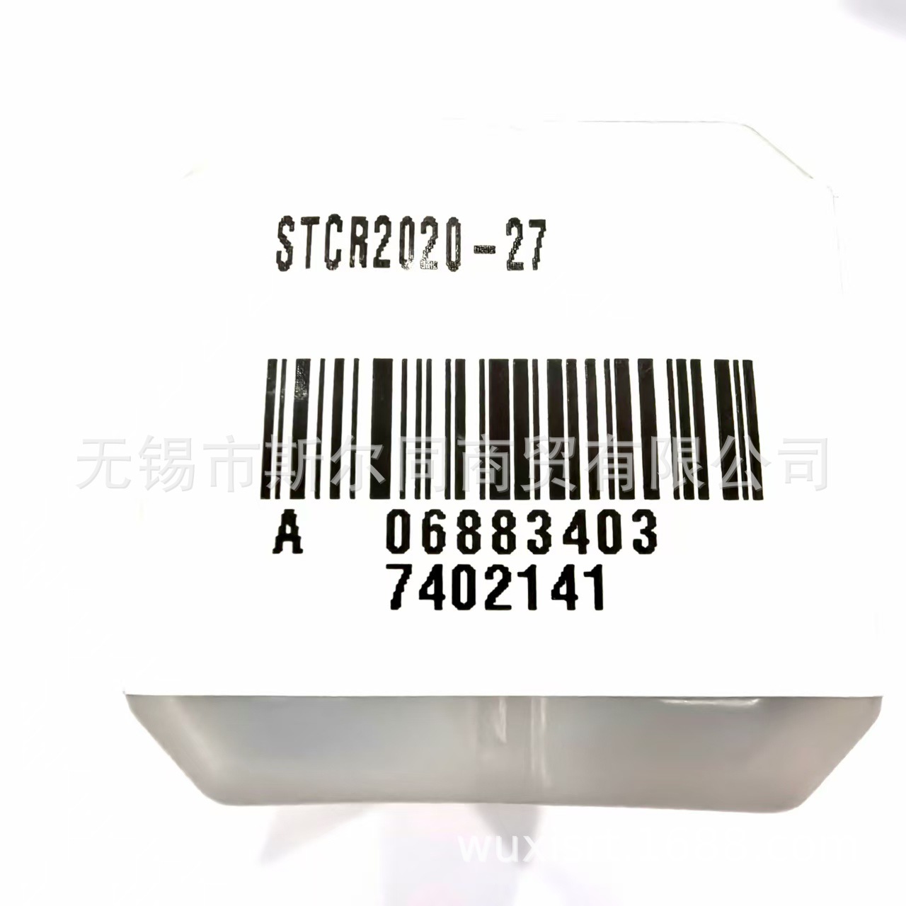 东芝刀杆STCR2020-27 STCR1616-27 STCR1212-27