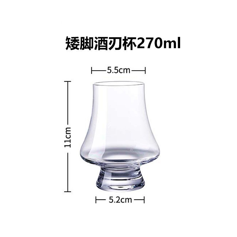 향을 맡아보세요*맛보세요 270ML